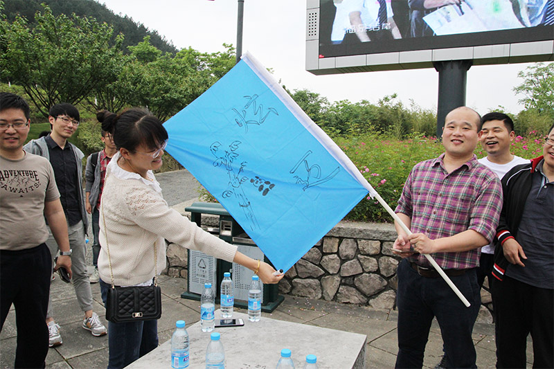 2017-05-10 浙江安吉凤凰山公园、藏龙百瀑——杰迈视讯2日游 (3).png